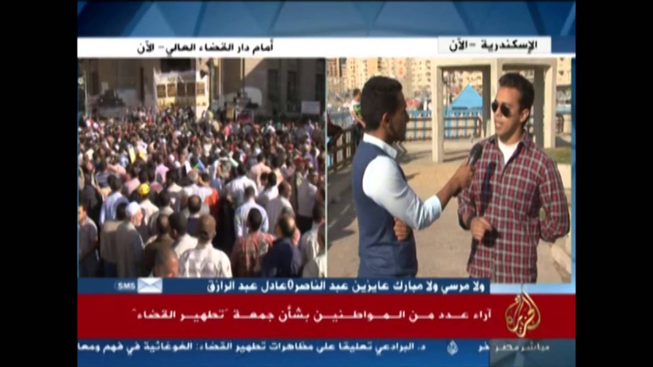 آراء عدد من المواطنين بشأن جمعة تطهير القضاء