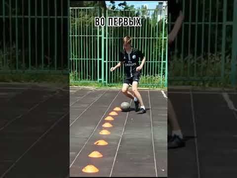 ОБВОДИЛ ФИШКИ 30ДНЕЙ😱 ПОДПИШИСЬ🥺 #футбол