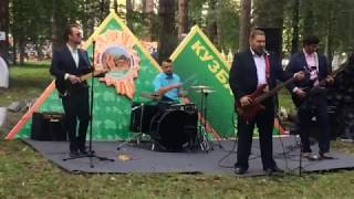 День города Гурьевска  Ретроконцерт  ВИА Резонанс ДК г  Салаира