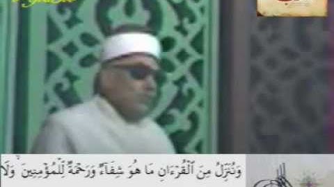 الحافظ خليل رائعة جدااا جدا سورة النحل ج 1 صوت عذب