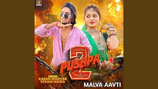 Malva Aavti - Pushpa 2