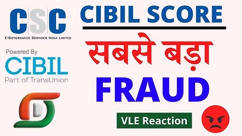 CSC cibil score 200 rs refund  |csc cibil score New service [2020]