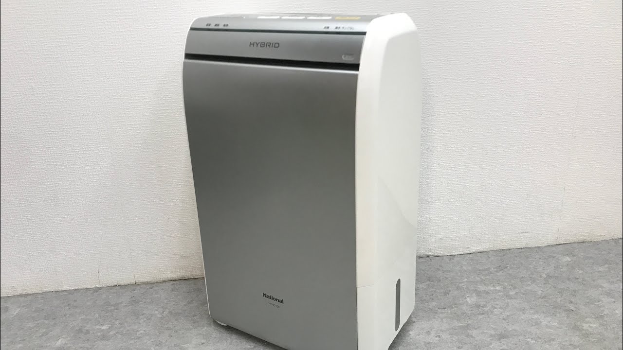 National ナショナル F-YHD100 衣類乾燥除湿機 除湿機 家電 除湿乾燥機