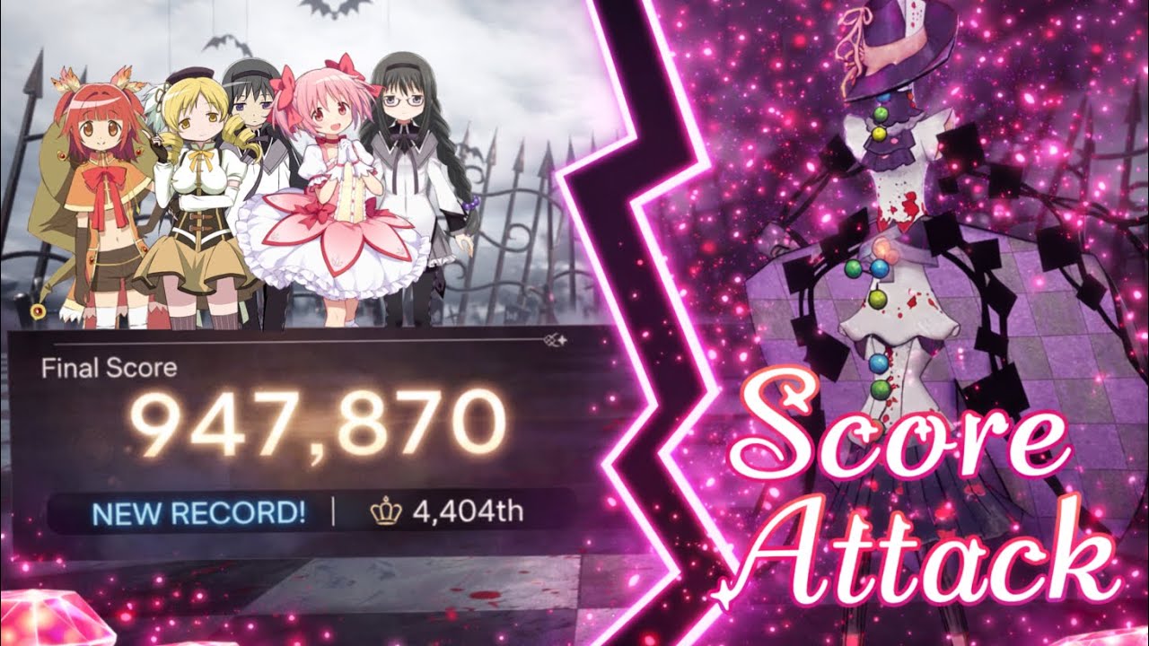 Madoka Exedra [Score Attack] #13 VS Needle Witch