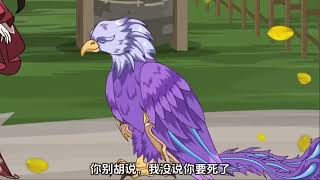 姐姐拼死阻止師門逼我自戕，我燦爛一笑，為了她我又怎能輕易地赴死？