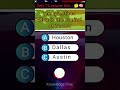 Can You Guess the Capital of Texas? 🇺🇸🤠 #shorts #quiz #texas #usa