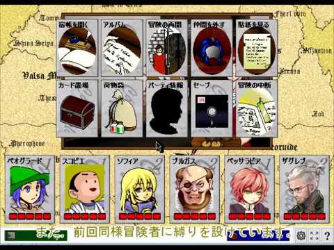 【ゆっくり実況】虚弱体質のカードワース Part1