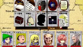【ゆっくり実況】虚弱体質のカードワース Part1
