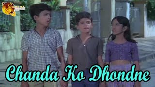 Chanda Ko Dhondne | Love Song | HD Video
