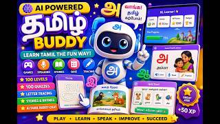 🤖📖 AI-Powered Tamil Learning App | Learn • Play • Speak • Trace • Improve screenshot 2
