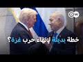 على ماذا سيتفق نتنياهو وترامب حول مستقبل غزة نشرة الأخبار 