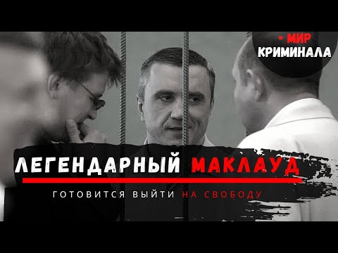 Видео: Том Флечър на "Макбеуд" печели знаменития татко на годината