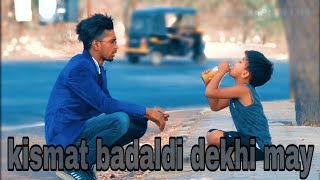 KISMAT BADAL DI / NAGPUR BOYS / SHAZAD ANSARI 01