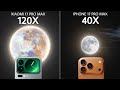Xiaomi 17 Pro Max VS iPhone 17 Pro Max | Live Moon Zoom Test