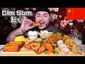 Dim Sum Mukbang | Cantonese Style