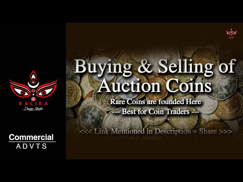Buy And Sell Auction Coins || Screencast Explainer Video || Rare Coins || Coins || Auctions In India