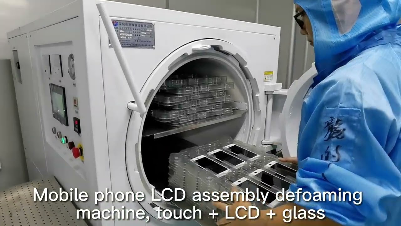 Mobile phone LCD assembly production process