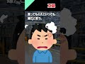 🔨自分の工具はちょっとお高い半分趣味が入った工具