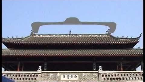 Introduction to Chinese Characters (Very good video on Chinese characters)