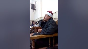 الشيخ صابر عبد الهادي حسانين ما تيسر من سورة الأحزاب