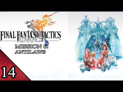 Video: Brīnišķīgais Final Fantasy Tactics Advance Sasniegs Wii U Virtuālo Konsoli šonedēļ