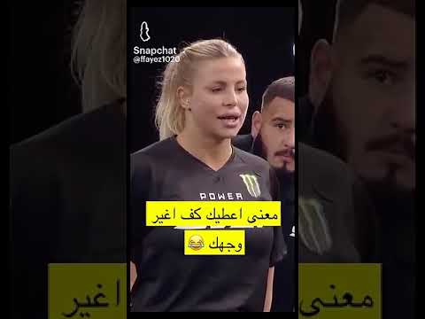 كف يغير ملامح الوجه