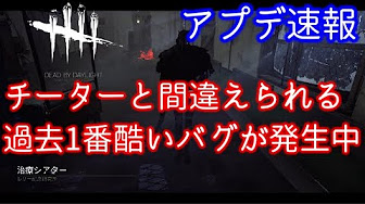 Nan Nan Back Undefined Skip Navigation Search Search Sign In Undefined Home Home Explore Explore Subscriptions Subscriptions Library Library History History Play All Dbd キラー 125 Videos 16 8 Views Last Updated On Jul 29 21 Show