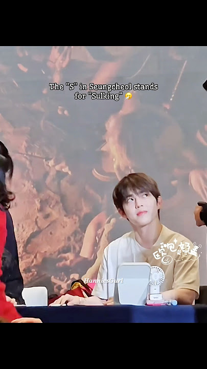 A big sulky baby 🤧💗 #scoups #seungcheol #seventeen #svt #shorts