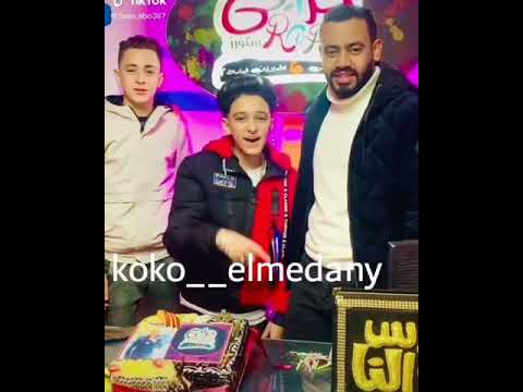 سامر المدني تصميمي ليه بيغيرو منا