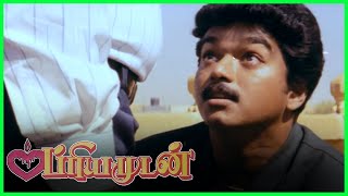 Priyamudan Tamil Movie Vijay Argues Furiously Vijay Kousalya Nar Manivannan
