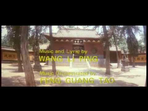 Shaolin Si Temple 1983 Theme Song Jet li