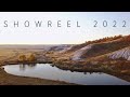 Мир вокруг нас - Showreel 2022  (Красота Поволжья)