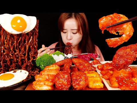 ASMR (Cooking) Black bean noodles, Spicy fried Chicken and Shrimp, Ttteokbokki. 바른치킨 대새레드치킨 MUKBANG