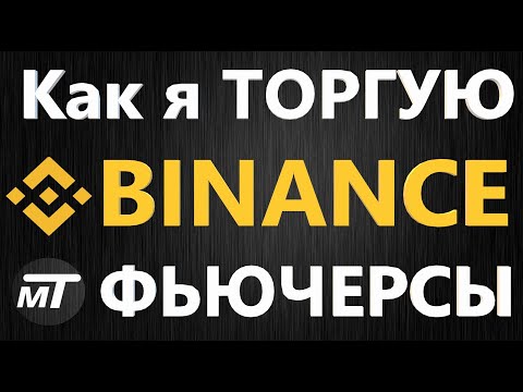 Бейне: Өмірдегі позиция дегеніміз не?