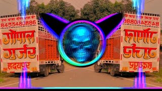 Chala Kafila Kawadiyo Ka Song Dj Amit & Lucky Pradhan || Kawad Collection 2025 Dj Remix ||
