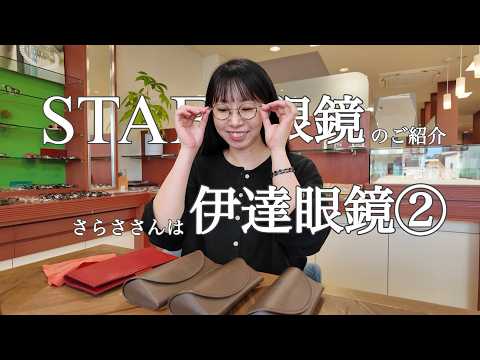 スタンドにもディスプレイにもなるカラフルな999.9(フォーナインズ)3本