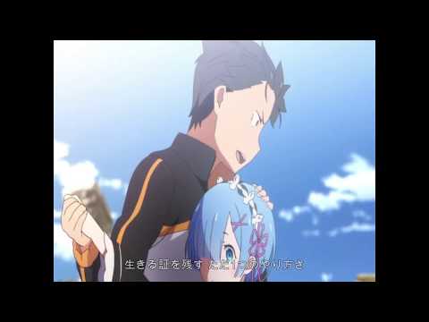 【MAD】創れ未来＆リゼロ