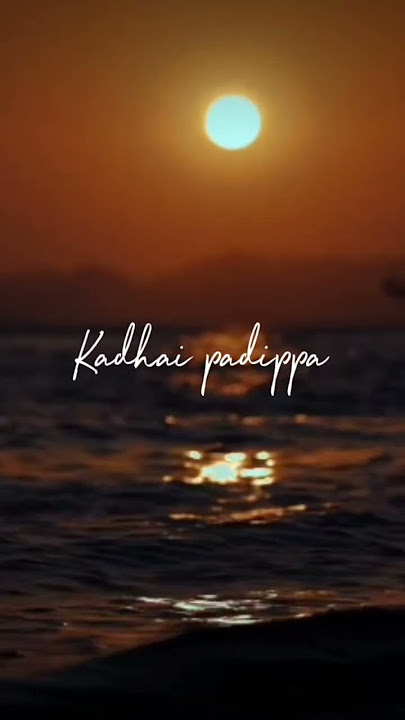 Nenjukullae nee tamil song lyrics edit shorts #tamilmusic #tamilsong #love #edit #tamil ....