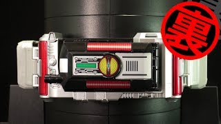 〔裏技〕発動！隠し音声を確認！レジェンドライダーシリーズ 変身ベルト 仮面ライダー555 ファイズ Kamen Rider Faiz Legend Rider Series Henshin belt