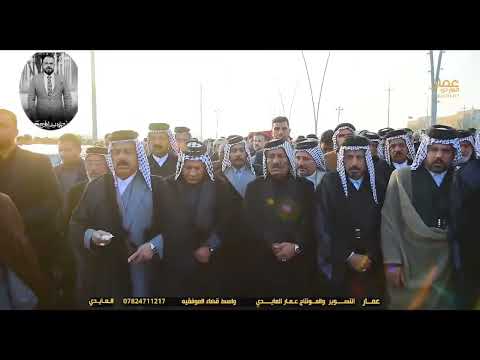 تشيع الأخ المجاهد علي عطا هاشم السلمان الصيادي رحمه الله برحمته الواسعه