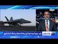 الخارجية الإيرانية: وسطاء نقلوا رسائل إلى طهران خلال الأيام القليلة الماضية