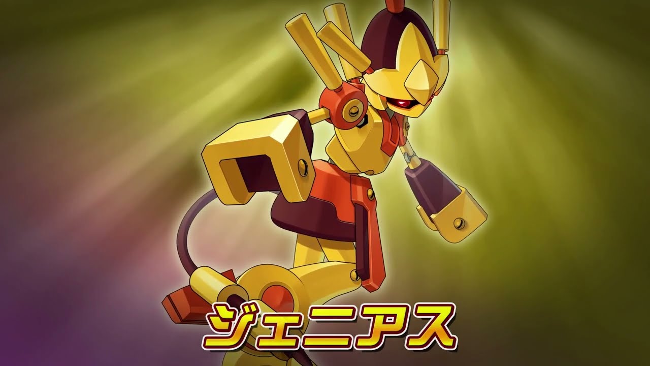 メダロットs ジェニアス Pv公開 Youtube