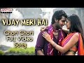 Chori Chori  Full Video Song - Vijay Meri Hai Hindi Movie - Aadi, Saanvi