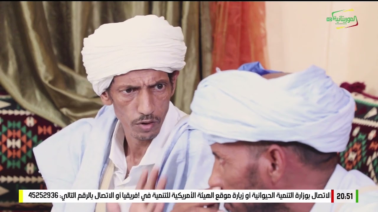 اللسان باللسان 02-06-2024