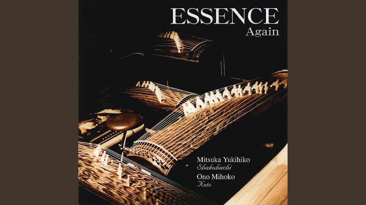 Ver いっそセレナーデ no YouTube