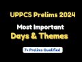 UPPCS Prelims 2024 | RO/ARO & Others | MOST IMPORTANT DAYS & THEMES #uppcscurrentaffairs