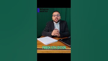 Tools and Techniques of PMBOK 6th Edition | #pmpexamprep #projectmanagement #sikhanaseekho #pmbok