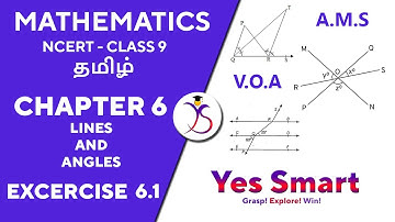 NCERT | CLASS 9 | EX 6.1 | LINES AND ANGLES ~ Edition 2022/10 [Tamil]