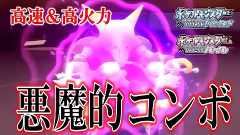ダイパリメイク イルミーゼ ダイパリメイク イルミーゼ