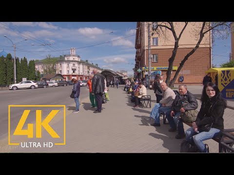 Video: Die Region Rivne Bietet Den Mystischsten Ort In Der Ukraine - Alternative Ansicht